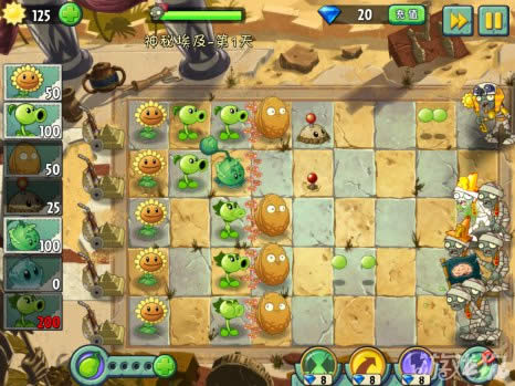 ֲ���ս��ʬ2��Ѷ�湥��_����ƪ����