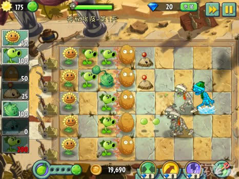 ֲ���ս��ʬ2��Ѷ�湥��_����ƪ����