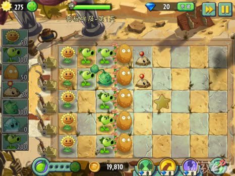 ֲ���ս��ʬ2��Ѷ�湥��_����ƪ����