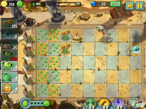 ֲ���ս��ʬ2��Ѷ�湥��_����ƪ����