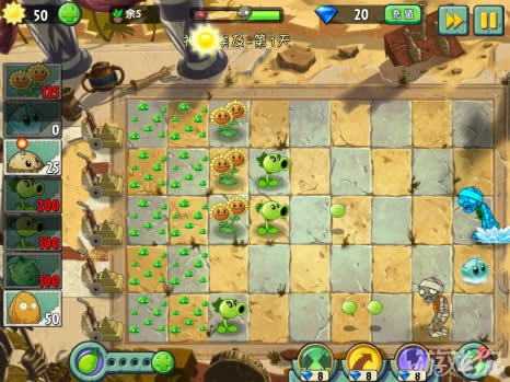 ֲ���ս��ʬ2��Ѷ�湥��_����ƪ����