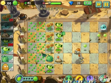 ֲ���ս��ʬ2��Ѷ�湥��_����ƪ����