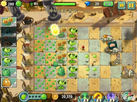 ֲ���ս��ʬ2��Ѷ�湥��_����ƪ����