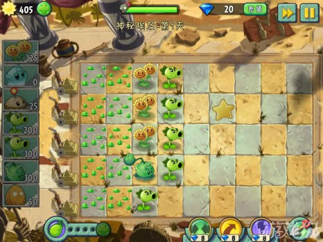 ֲ���ս��ʬ2��Ѷ�湥��_����ƪ����