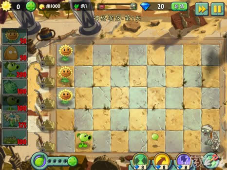 ֲ���ս��ʬ2��Ѷ�湥��_����ƪ����