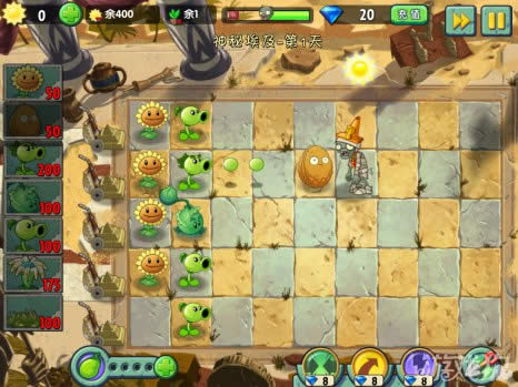 ֲ���ս��ʬ2��Ѷ�湥��_����ƪ����