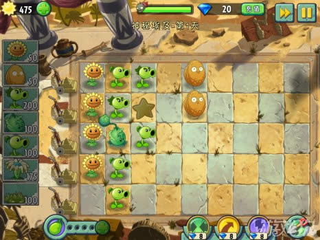 ֲ���ս��ʬ2��Ѷ�湥��_����ƪ����