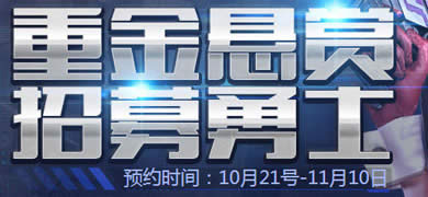 ��ս�ؽ�������ļ��ʿ� �ع���ʿ���������