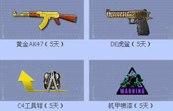 ��ս�ؽ�������ļ��ʿ� �ع���ʿ���������