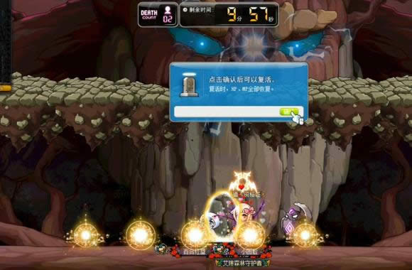 冒险岛贝勒德boss打法攻略