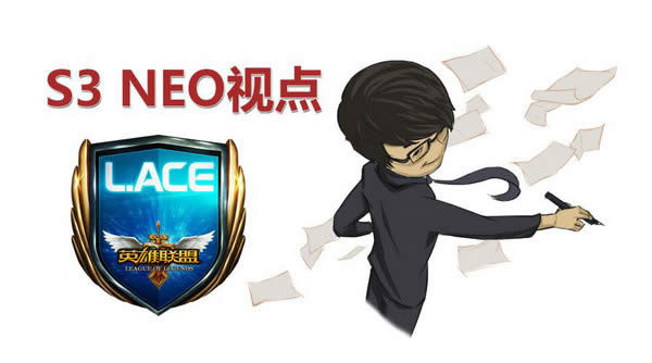 S3�ܾ����ڰ��� ����Ԥ����й���ս