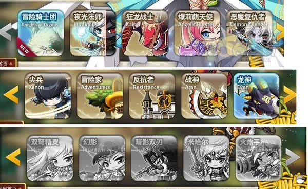 ð�յ�v112ʲôʱ����� ð�յ�v112��������