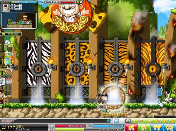 ð�յ�v112ʲôʱ����� ð�յ�v112��������