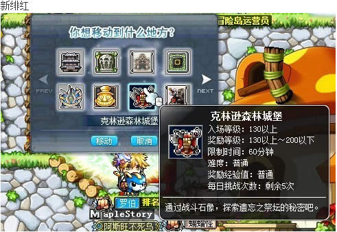 ð�յ�v112ʲôʱ����� ð�յ�v112��������