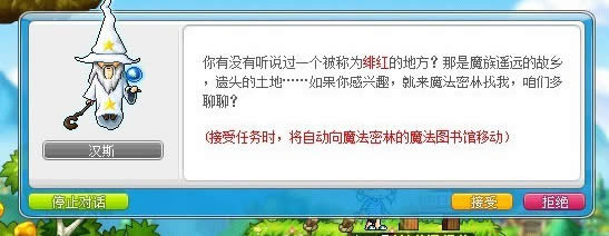 ð�յ�v112ʲôʱ����� ð�յ�v112��������