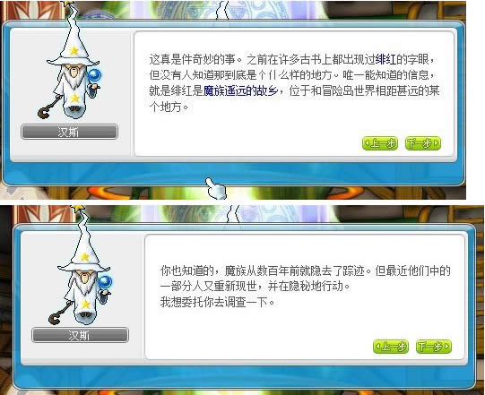 ð�յ�v112ʲôʱ����� ð�յ�v112��������