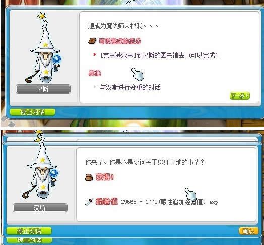 ð�յ�v112ʲôʱ����� ð�յ�v112��������