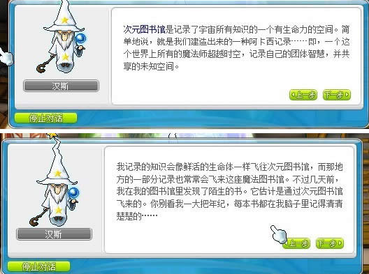 ð�յ�v112ʲôʱ����� ð�յ�v112��������