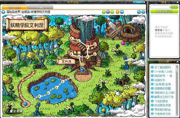 ð�յ�v112ʲôʱ����� ð�յ�v112��������