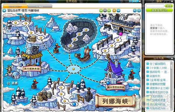 ð�յ�v112ʲôʱ����� ð�յ�v112��������