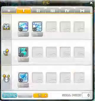 ð�յ���Ϯ�߼������Լӵ㹥��