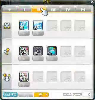 ð�յ���Ϯ�߼������Լӵ㹥��