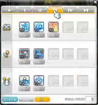 ð�յ���Ϯ�߼������Լӵ㹥��