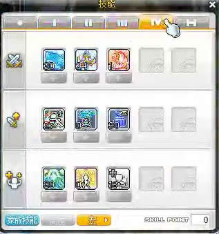 ð�յ���Ϯ�߼������Լӵ㹥��