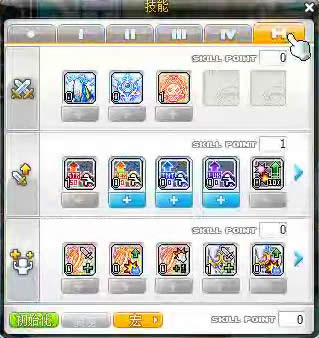 ð�յ���Ϯ�߼������Լӵ㹥��