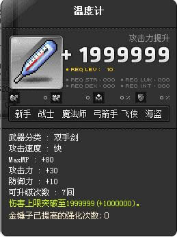 ð�յ�ͻ������ʯ��÷����Լ�����