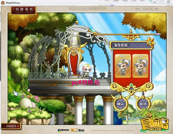 ð�յ�v111ʲôʱ����£�ð��v111��������