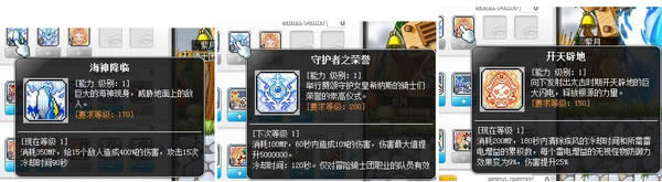 ð�յ�v111ʲôʱ����£�ð��v111��������