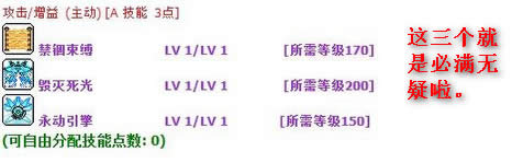 ð�յ�������ܼӵ�