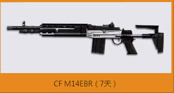 cf�ƽ�����������ս� cf�ƽ�����������ս���������齱��ȡ