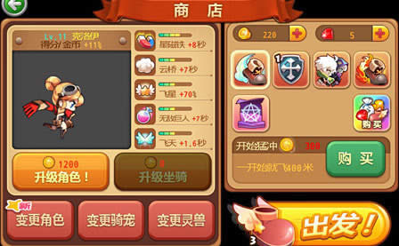 �������ܺ����� ����������Ϸ����