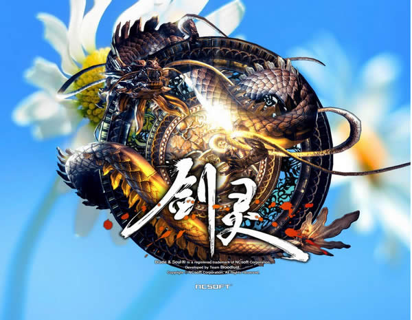 ������win8ϵͳ�����еķ���