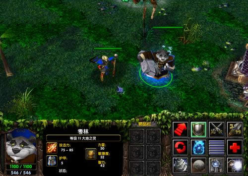 dota6.78改动日志