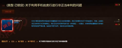 ʱ��������ôˢ��� ʱ������ˢ��ҹ���