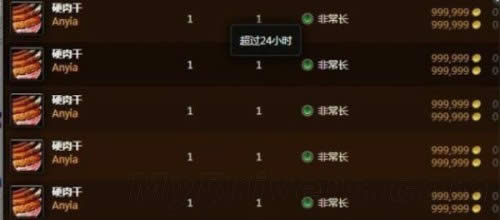 ħ�������������ˢ���bug �ٷ������޸���ʾ�����ϳ�