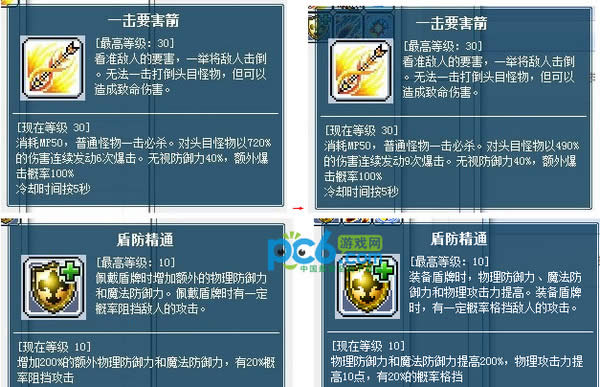 ð�յ�v109ʲôʱ����£�ð�յ�v109��������