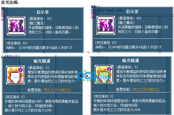 ð�յ�v109ʲôʱ����£�ð�յ�v109��������