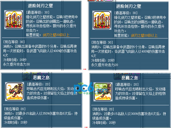 ð�յ�v109ʲôʱ����£�ð�յ�v109��������