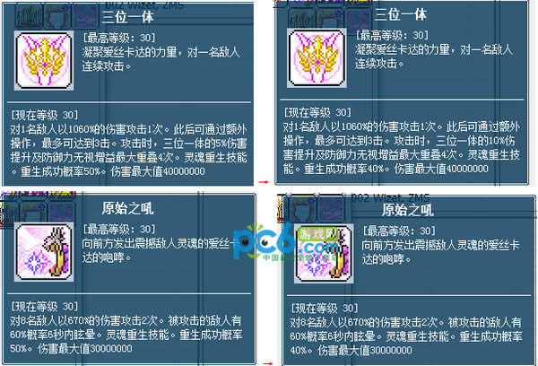 ð�յ�v109ʲôʱ����£�ð�յ�v109��������