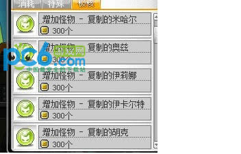 ð�յ�v109ʲôʱ����£�ð�յ�v109��������