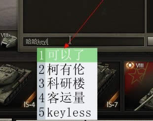 CF���Ѽ���_CF���ѽ̳�