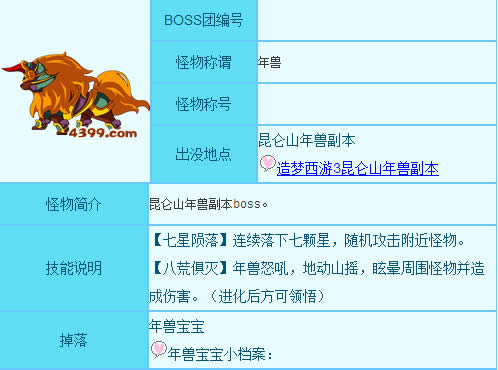 ��������3���޼�������