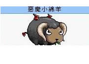 冒险岛v108升级路线