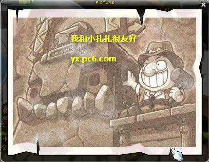 冒险岛v108升级路线