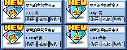 ð�յ�v108�����ڱ����Դ�ȫ