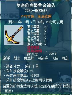 ð�յ�v108�����ڱ����Դ�ȫ